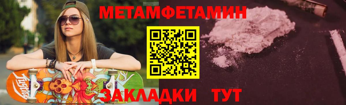 Amphetamine 98% Дагестанские Огни