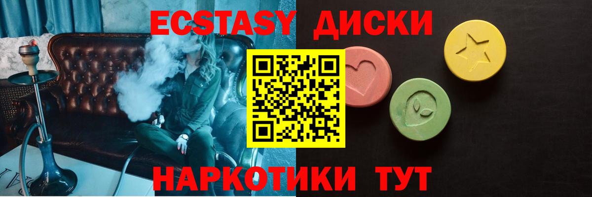 COCAIN Дагестанские Огни