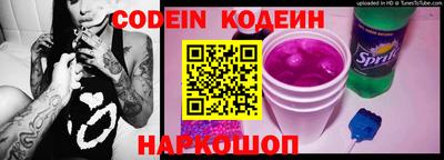 дживик Ипатово