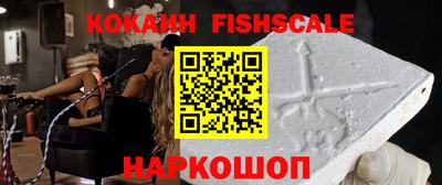 mdpv Камышлов
