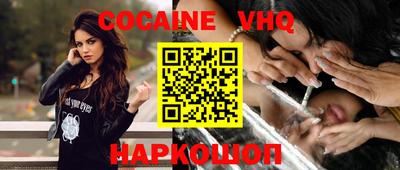 не бодяженный Изобильный