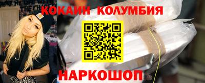 дживик Ипатово