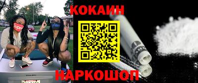 mdpv Камышлов