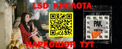 не бодяженный Изобильный