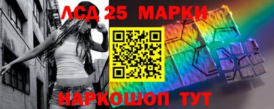 первитин Кандалакша