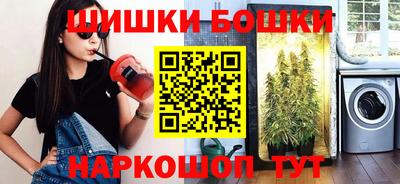 дживик Ипатово