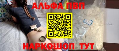 крисы Ирбит