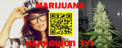 дживик Ипатово