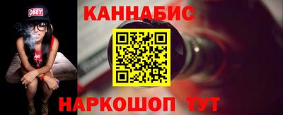 mdpv Камышлов