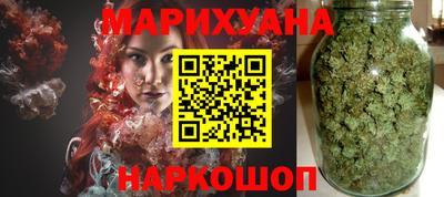 крисы Ирбит