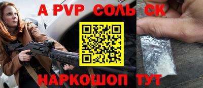 не бодяженный Изобильный