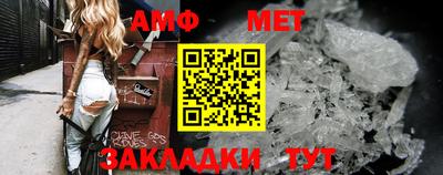 крисы Ирбит