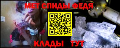дживик Ипатово