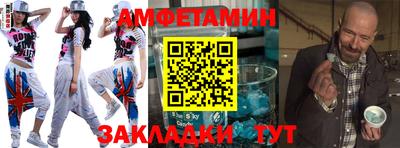 дживик Ипатово