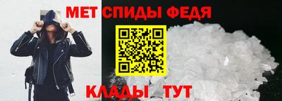 дживик Ипатово