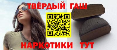 первитин Кандалакша