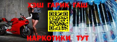 крисы Ирбит