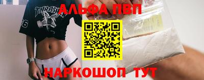 дживик Ипатово