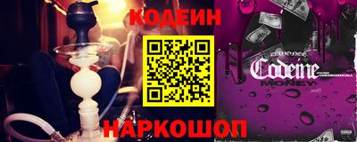 дживик Ипатово