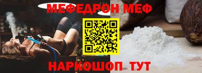 первитин Кандалакша