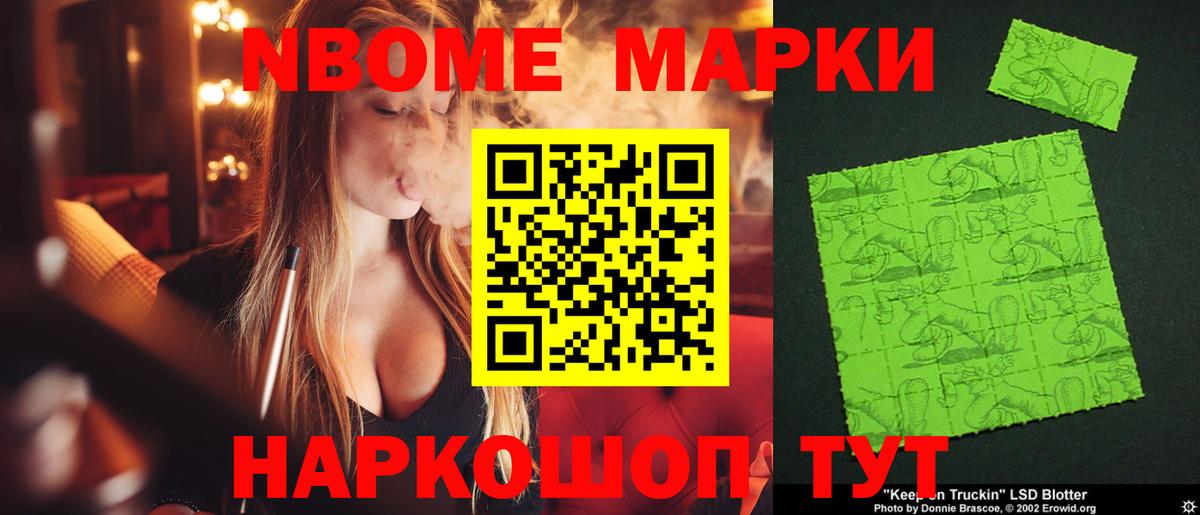 ЛСД экстази кислота Дагестанские Огни