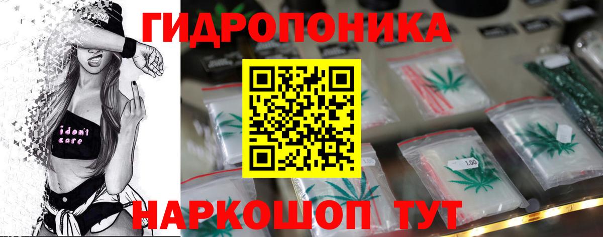Бошки марихуана Amnesia  Каннабис Amnesia  Вход с VPN  Конопля THC 21%  Дагестанские Огни 